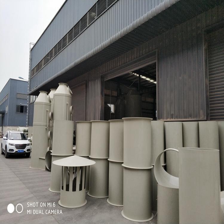 微信圖片_202310031623451 微信圖片_202310031623451